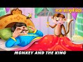 NEW Stories For Kids राजा का मूर्ख बंदर Foolish Monkey Moneky And The 