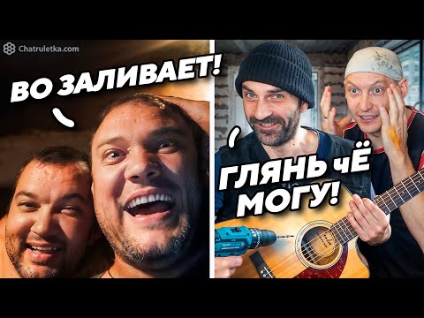 РАБОТЯГИ удивили Дальнобойщиков ft. ГИТАРА с Нуля