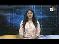 Kasani Gnaneshwar | హైదరాబాద్ వివేకానంద నగర్ డివిజన్‎లో మున్నూరు కాపుల ఆత్మీయ సమావేశం | 10tv - Video