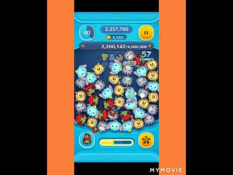 The Lion King, Score 6,000,000 points, 8/5/2020