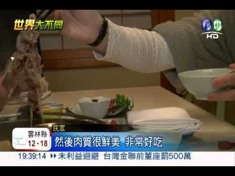 日式開運壽喜鍋 吃進長壽好兆頭