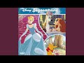 Disney Sagosamling Intro