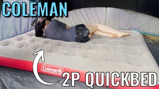 Coleman Quickbed Air Mattress (Full Review!)