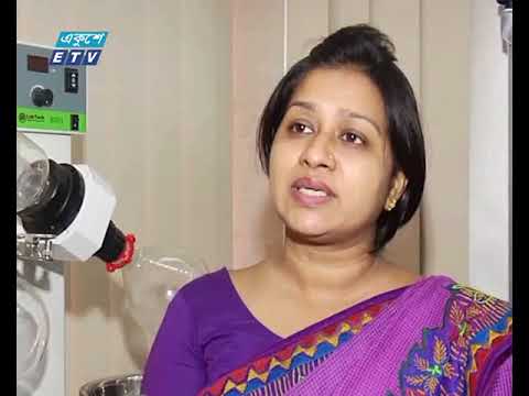 পরিবেশ দফতরের উদ্যেগে নতুন গবেষণাগার স্থাপন