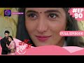 Baazi Ishq Ki 1st July 2023 Full Episode 90 बाज़ी इश्क़ की Dangal TV