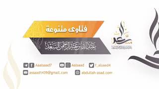 الصلح مع الروم ثم قتالهم || image