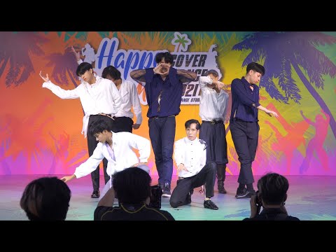 210327 DEITY7 cover GOT7 - NOT BY THE MOON @ MBK Cover Dance 2021 (Audition)