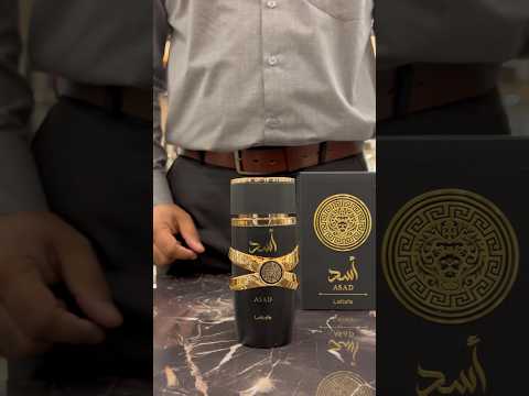 Asad by Lattafa #lattafa #perfume #lattafaperfumes #unboxing #womensperfume #fragrance