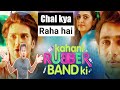 Kahani Rubberband Ki Trailer Review | Filmo Wala