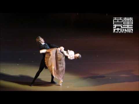 Ruslan Skvortsov - Edited Clip