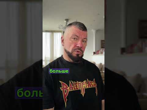 Что такое настоящая любовь?