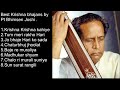 Best Krishna Bhajans By Pt Bhimsen Joshi