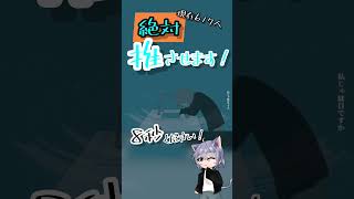 【未成年】がダーリン/須田景凪 歌ってみた!#歌ってみた #ダーリン#shorts #須田景凪#新人歌い手 #cover #ねこみー