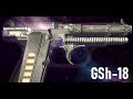 How a Russian GSh-18 Pistol Works | World of Guns | Operation and Field Strip