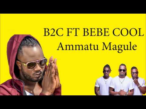 Amattu Magule   B2C ft  Bebecool lyrics video