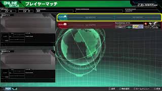 マキオン　暇潰し