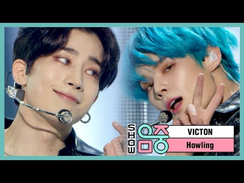 [HOT] VICTON -Howling , 빅톤 -Howling Show Music core 20200328