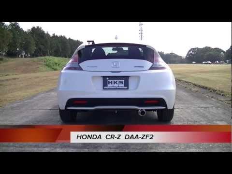 HONDA CR-Z HKS Silent HiPower Muffler (With Center Pipe)