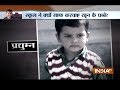 Ryan School Murder: Is Management and police trying to manupulate the whole incident