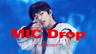 Download lagu [4K] 251214 KBS 일본 가대축 뮤직뱅크 글로벌 페스티벌 - [ MIC Drop - BTS ] - CORTIS 코르티스 KEONHO 건호 직캠final mp3