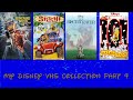 My Disney VHS Collection Part 4 2025