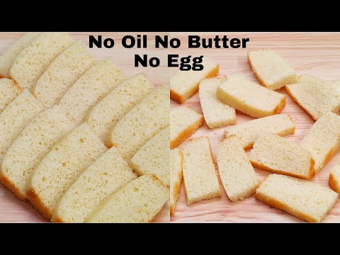 Super Soft Vanilla Cake Without Oil, Butter, Egg, Oven | रूई जैसी नरम केक बनाए बिना तेल, बटर, घी के|