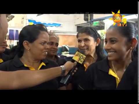 Hiru TV