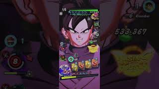 ぴしまる #ドラゴンボールレジェンズ #dragonballlegends
