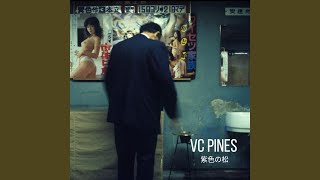 Indigo Music Video
