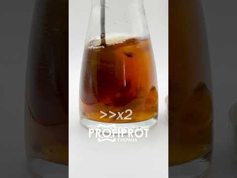 Экстракт Гуараны PROFIPROT 100 г - фото 1 - id-p2268802016