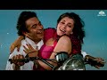 Saagar Kinare Dil Yeh Pukare Saagar Kishore Kumar Rishi Kapoor Dimple Kapadia