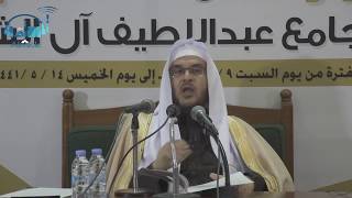 صورة شرح كتاب فضل الإسلام