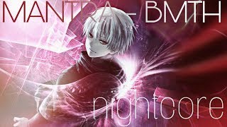 Download lagu ▶Nightcore◀ MANTRA - BMTH♪ mp3 Download lagu ▶Nightcore◀ MANTRA - BMTH♪ mp3