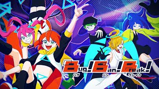 Bug!Ban!Break! – Official Trailer | Nintendo Switch (Short Ver.)