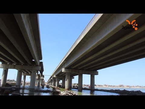 شاهد بالفيديو.. بعد مناشدة عبر المربد ... الموافقة على استئناف العمل بجسر القرنة الكونكريتي