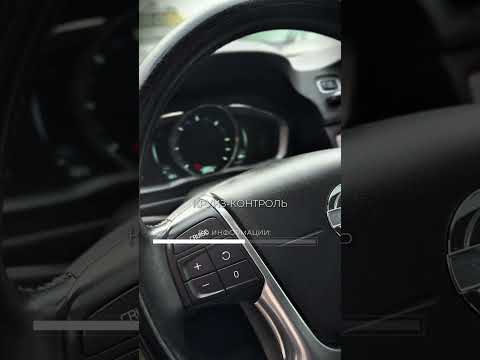 фото volvo v70 iii рестайлинг 0