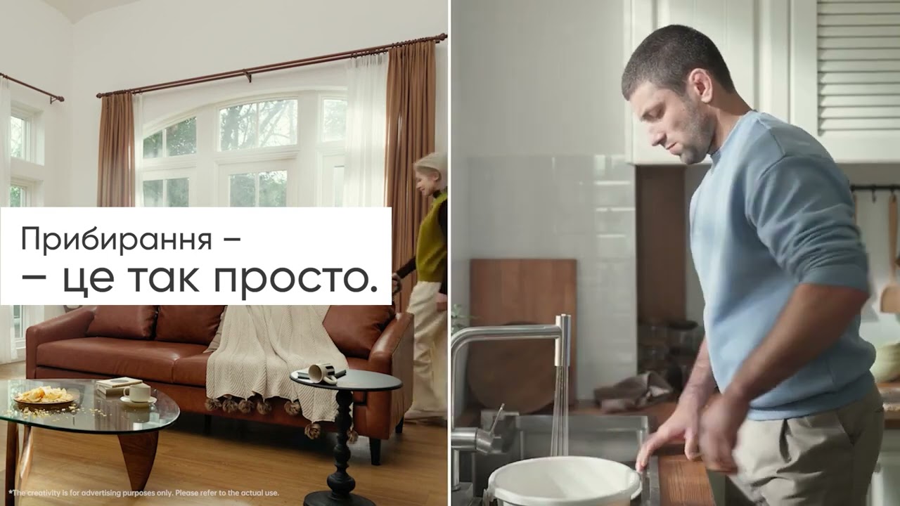 Миючий пилосос Dreame Wet & Dry Vacuum Cleaner H12 Core video preview