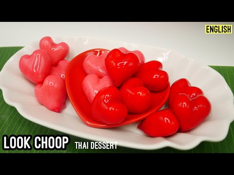 Lookchoop | Thai Dessert | Look Choop Thai Candy Recipe | Kanom Look Choup