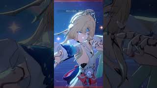 【崩壊スターレイル】Ver4.6新キャラパールが滅茶苦茶熱い件ｗｗｗ【HonkaiStarRail】
