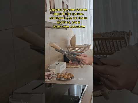 Форма для выпечки вафель и вафельных трубочек - Вафельница прямоугольная - фото 1 - id-p22338173