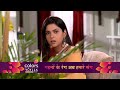 Savitri Devi College Hospital Navrang VOYLLA Fashion Jewellery