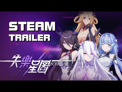 Видео Nornium #1