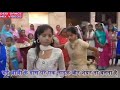 Nunu Kadis Na Belun Kine Debo Romantik Songs Puruliya Desi Dans