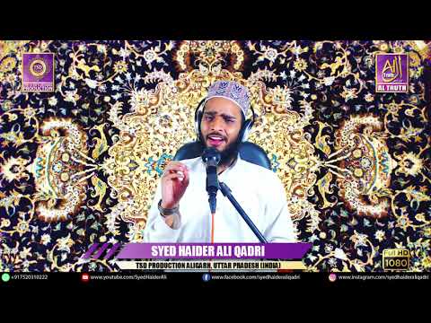 Taj Walon Ke Saron Par Paaye Aqdas Aapke By Syed Haider Ali Qadri