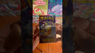 Day 10 - Road to 1000 Subscribers Pokemon Surging Sparks #pokemon #pokemoncards #pokemontcg