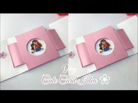 Tutorial de tarjeta DIY || Tutorial de tarjeta viral