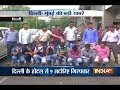 5 Khabarein Delhi Mumbai Ki | 23rd May, 2017
