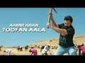 Toofan Aala Song Out Aamir Khan Satyamev Jayate Water Cup Anthem