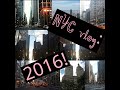 Lost In Central Park NYC Vlog 2016 Laura E