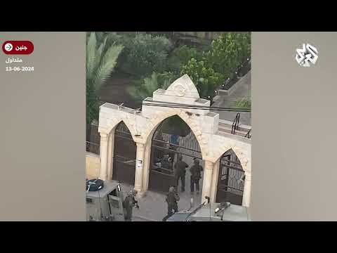 اقتحام مسجد في جنين